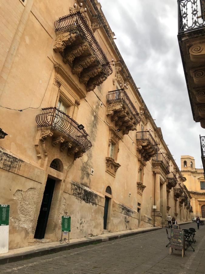Artroom Garden Apartment Noto