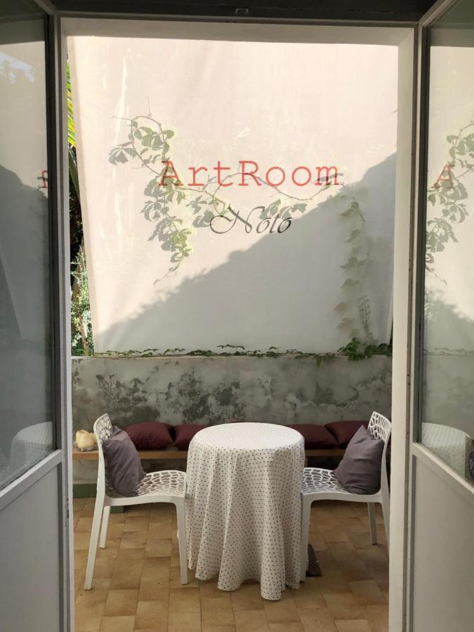 Apartment Artroom Garden Noto