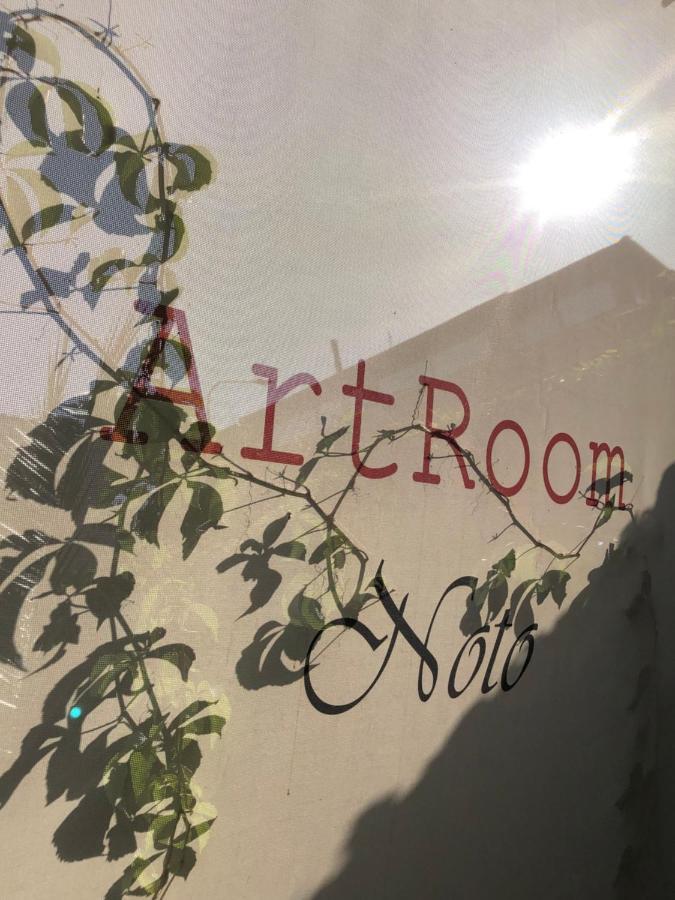 Artroom Garden Apartment *