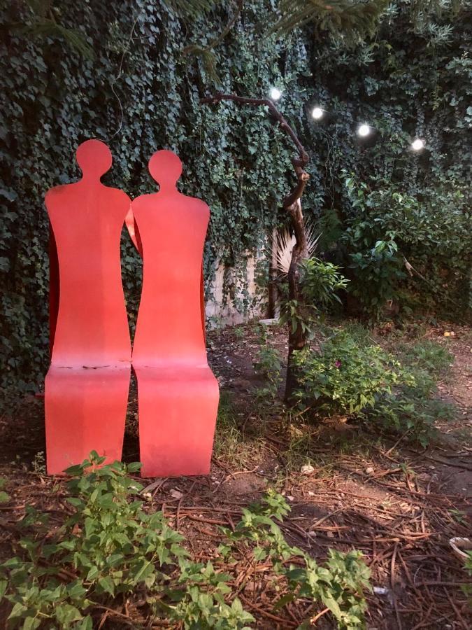 Artroom Garden